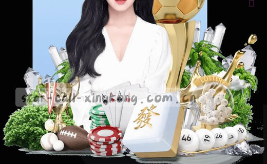 一个怀疑论者的星空体育登录入口使用心得——从赵海的踩坑经历说起
