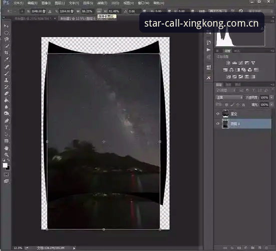星空唤星iPhone安装教程：从浏览器到赛事直播的完整指南
